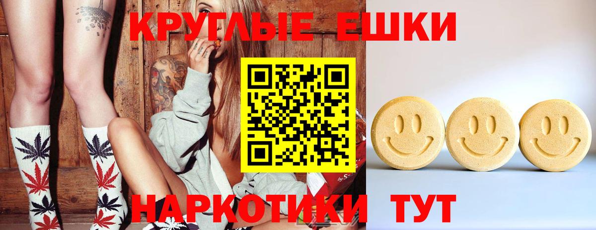 Ecstasy бентли Серпухов