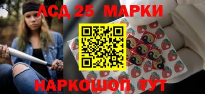метадон Новозыбков