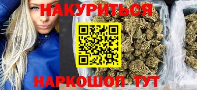 мдпв Новокубанск