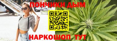 метадон Новозыбков