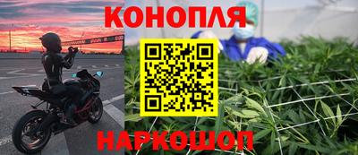 метадон Новозыбков