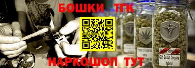 мдпв Новокубанск