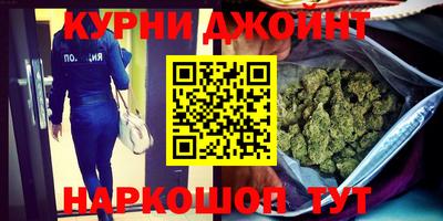 метадон Новозыбков