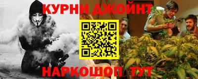 мдпв Новокубанск