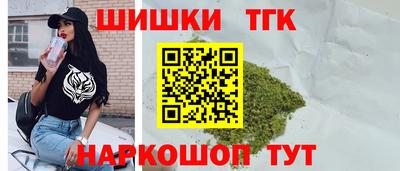 мдпв Новокубанск
