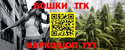 метадон Новозыбков