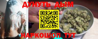 метадон Новозыбков