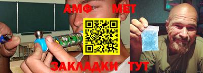 бутират Новодвинск