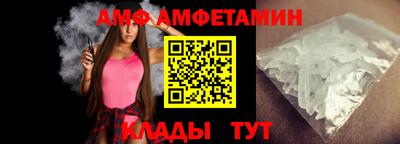 метадон Новозыбков