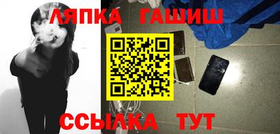 мдпв Новокубанск
