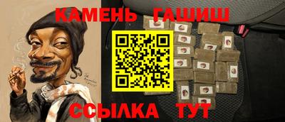 мдпв Новокубанск